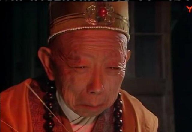 西游记珍贵剧照:《祸起观音院》中他演技最棒,程之的金池长老!