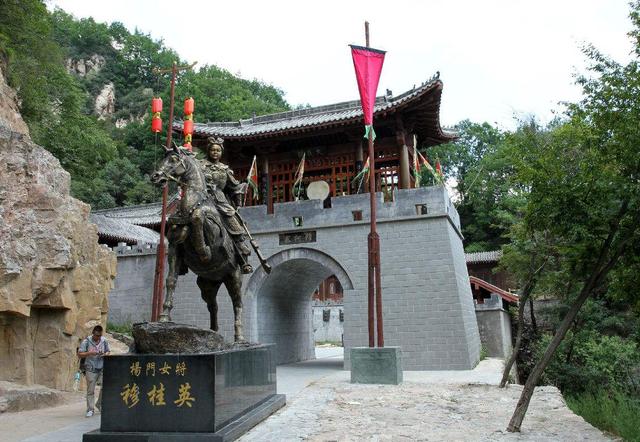 我国唯一保存较完整的古山寨,穆桂英的习武练兵之地,却鲜为人知