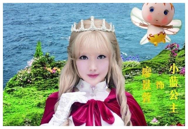 离开巴啦啦小魔仙的小蓝姐姐能否凭自导自演的新剧再次出圈