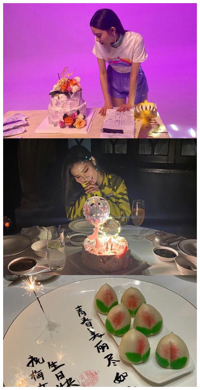 宋妍霏生日宴会太豪华,穿粉裙大秀身材腿好美,手上戒指太养眼