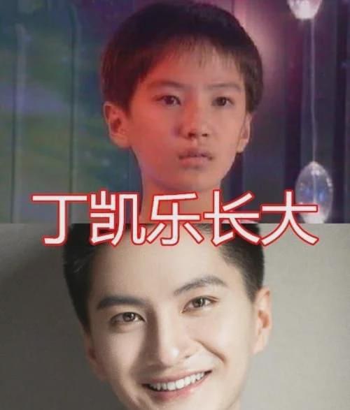 小哪吒长大后赫敏长大后丁凯乐长大后看到小千代像换了个头