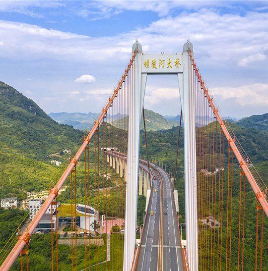 这段高速公路,收费贵,有其原因|高速公路|霸陵|关岭_新浪新闻