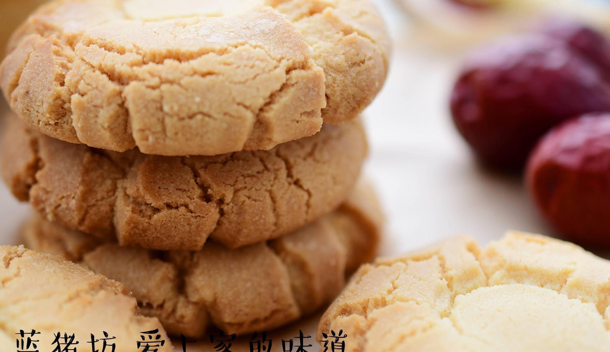 家庭版爱心甜品桃酥,酥香美味太好吃了