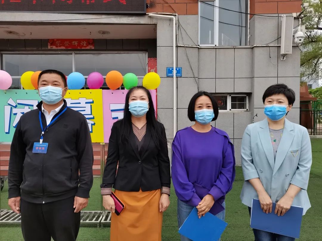 大庆一中附属第一小学与数同行数你精彩数学文化节闭幕