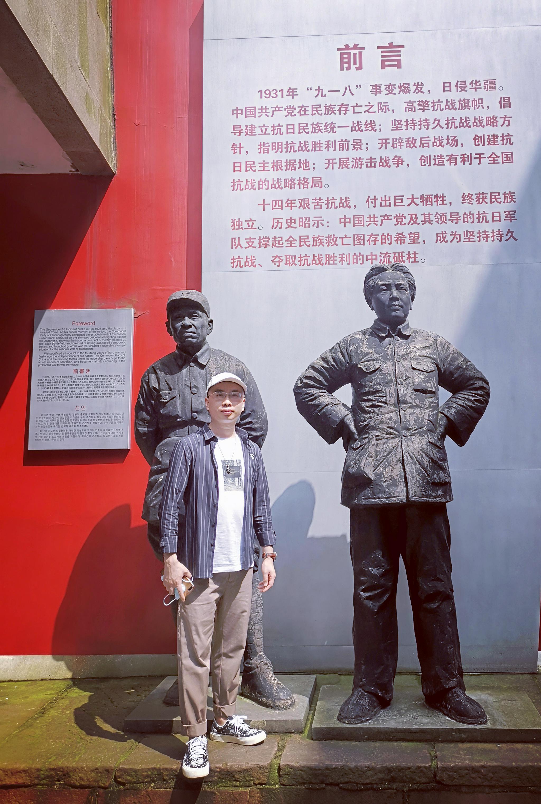 瞻仰伟人 杨大侠杨科号召学习伟人艰苦奋斗精神 伟人 杨大侠 杨科 新浪新闻 瞻仰伟人 杨大侠杨科号召学习伟人艰苦奋斗精神 伟人 杨大侠 杨科 新浪新闻