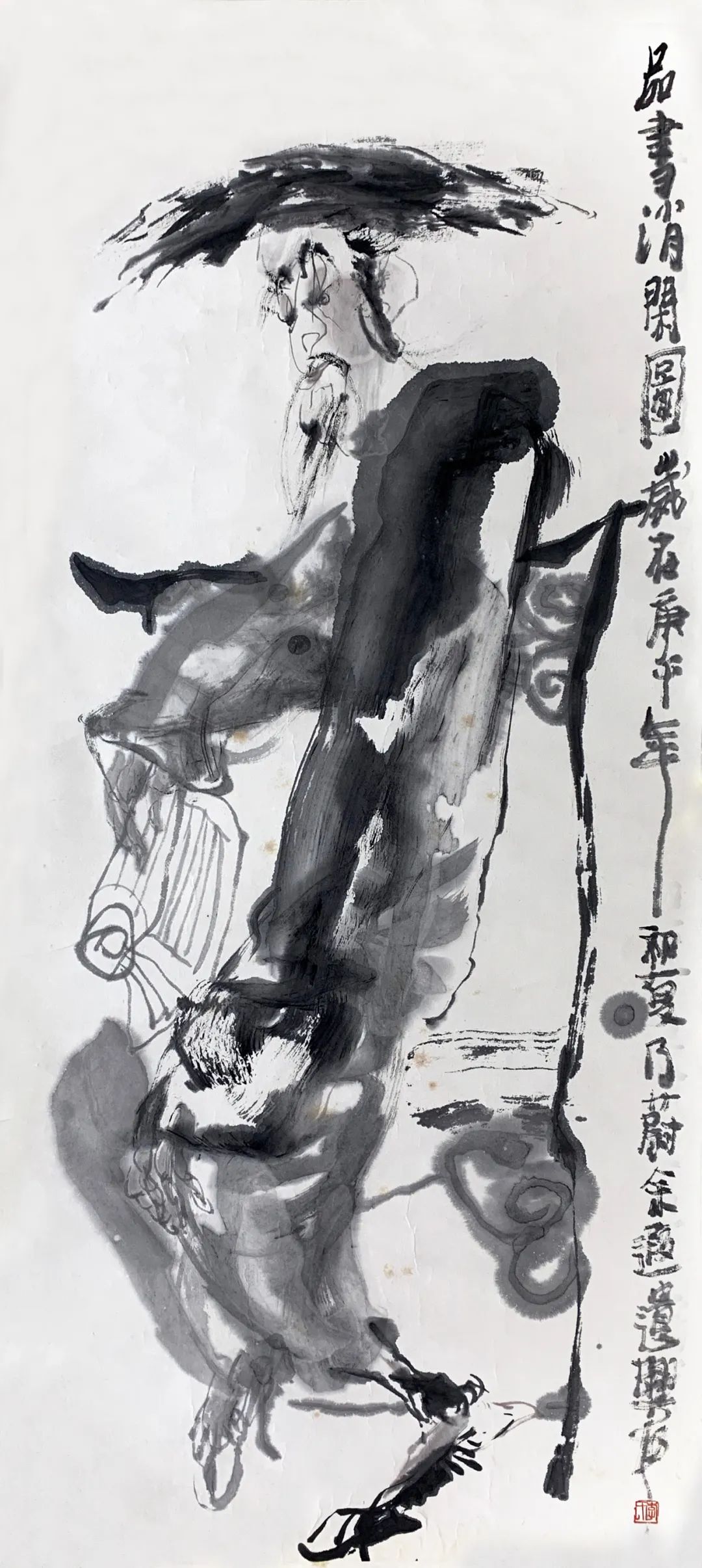 硕果献华诞李乃蔚意笔人物画展