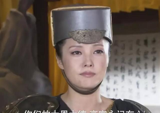 里,刘蕾饰演李妃,不得不说,这部剧的造型真的尴尬,钱雁秋导演的电视剧