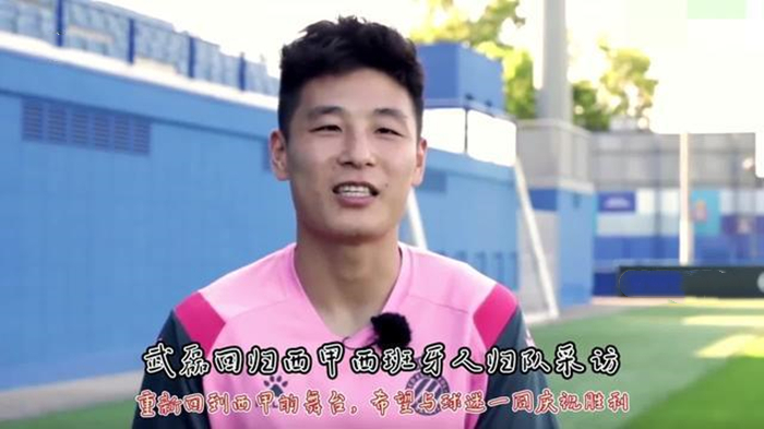 武磊用行动征服越媒!越南球迷被打服,称赞他的表现一向出色