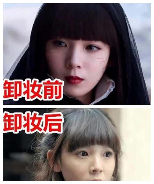 魔女卸妆前后花千骨霸气殷素素朴素 而她的乞丐妆容 堪比小仙女 财经头条