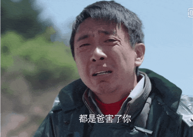 他曾4登春晚,师承黄宏,后与网恋女友相爱20年,今现状如何|范雷|谢莉