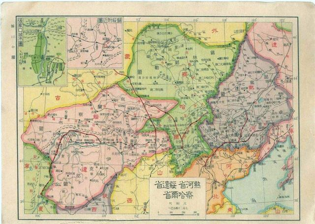 蒙古|热河省|内蒙古_新浪新闻