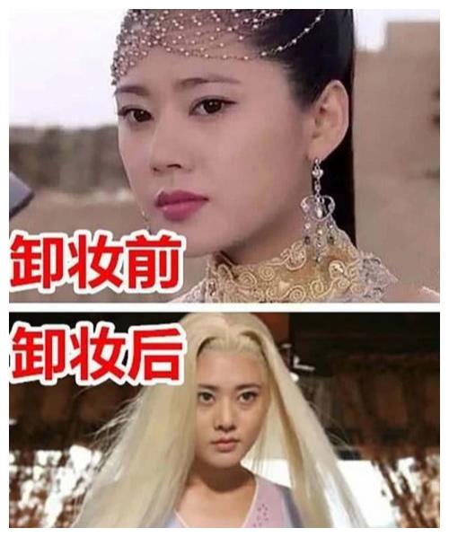 魔女卸妆前后花千骨霸气殷素素朴素 而她的乞丐妆容 堪比小仙女 财经头条