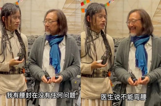 张杰演唱会受伤后，又带伤演出，谢娜携何炅黄磊现身台下为他捧场休闲区蓝鸢梦想 - Www.slyday.coM