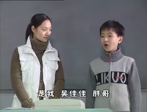 视频:爷青结!《快乐星球》莲蓉包近照曝光 结婚有娃还当老师了