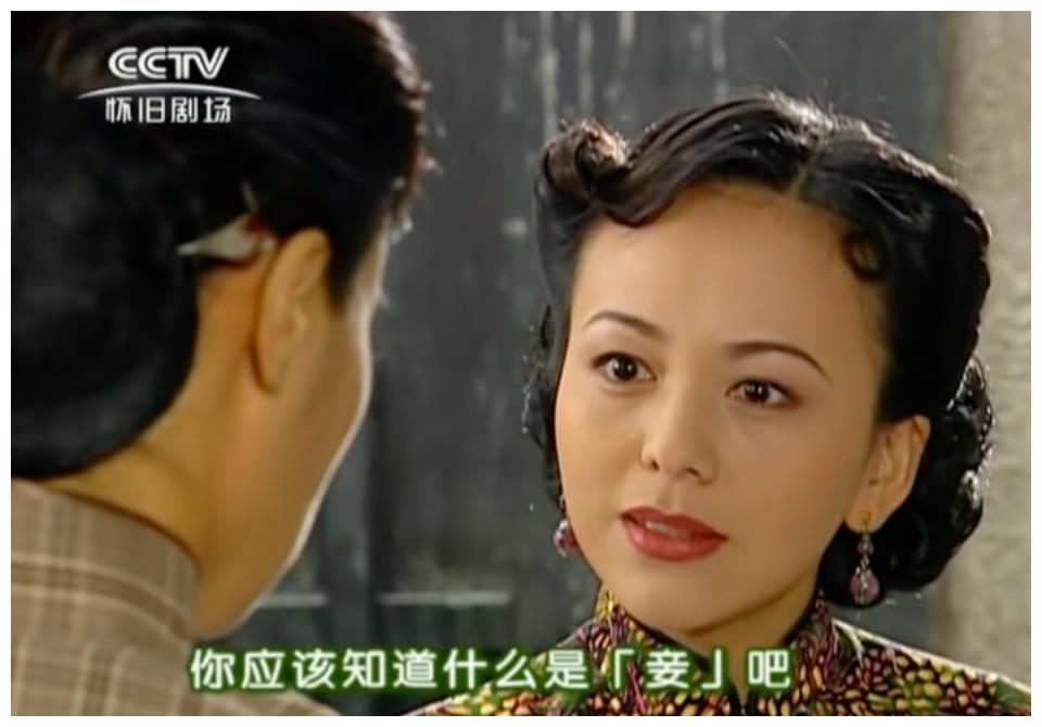 再看《情深深雨蒙蒙》,全员恋爱大师|雪姨|傅文佩|方瑜_新浪新闻