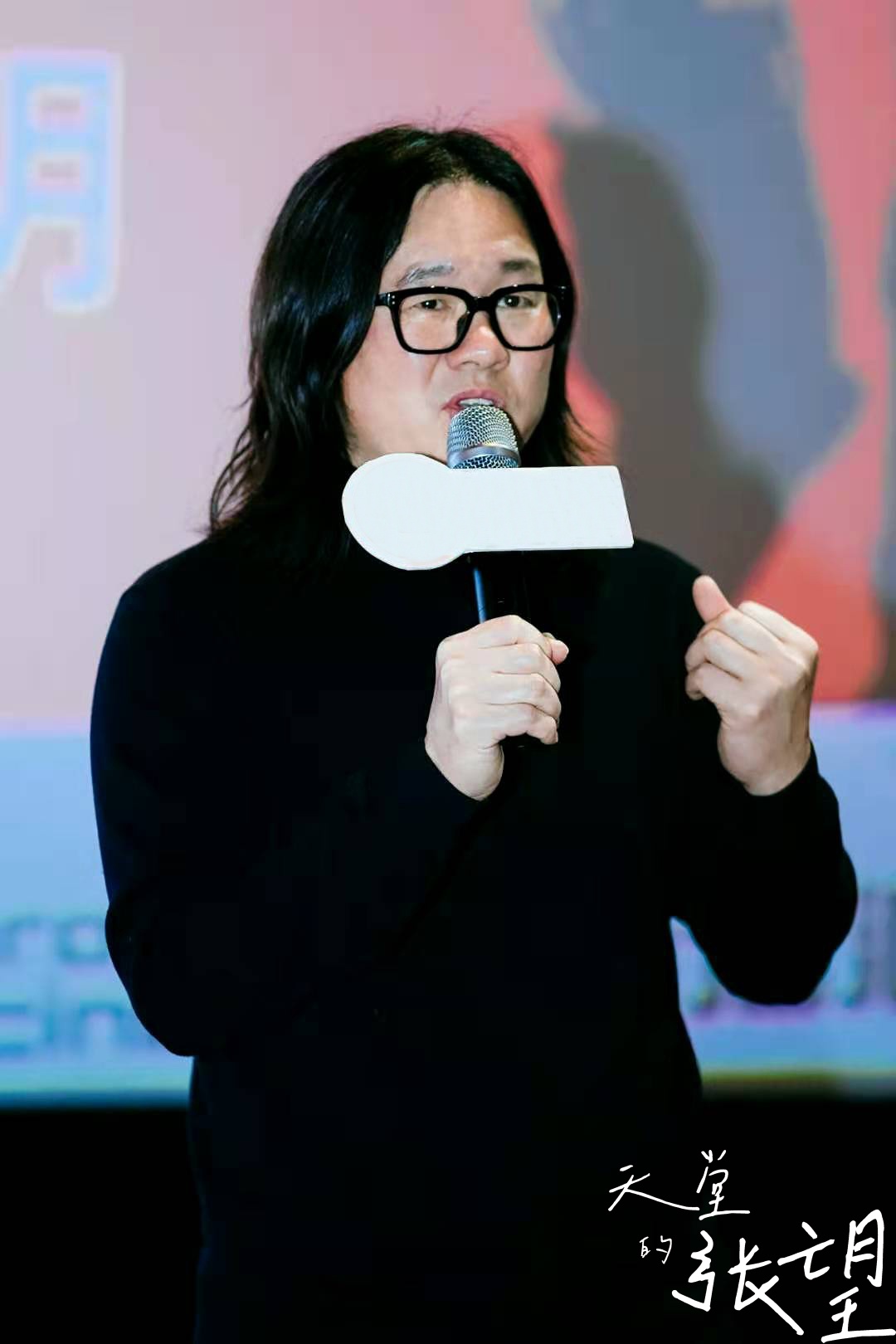 《天堂的张望》首映礼在京举行 多地路演引观众泪崩