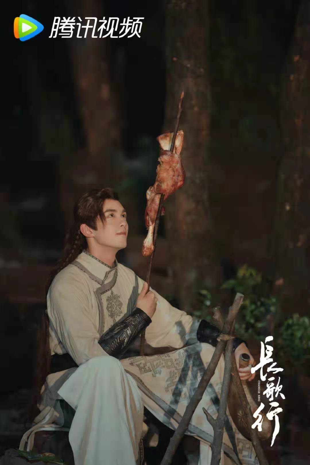 《长歌行》热度持续飙升   吴磊化身草原热血男儿演技获好评