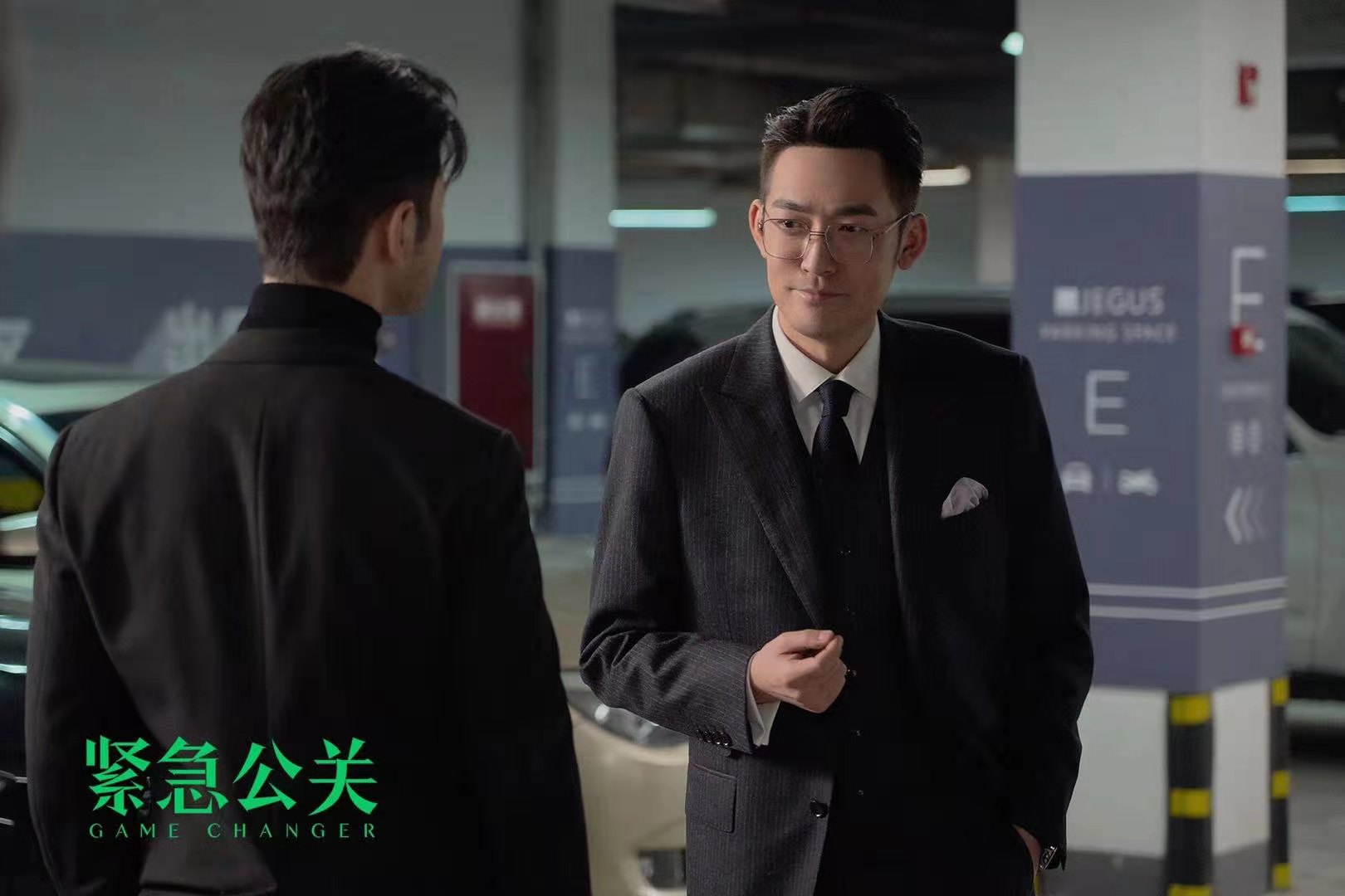 由惠楷栋执导,张博搭档黄晓明,谭卓等共同主演的社会话题剧《紧急公关