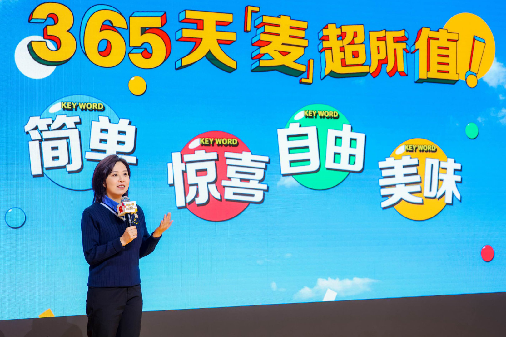 唐山200元3小时服务套餐