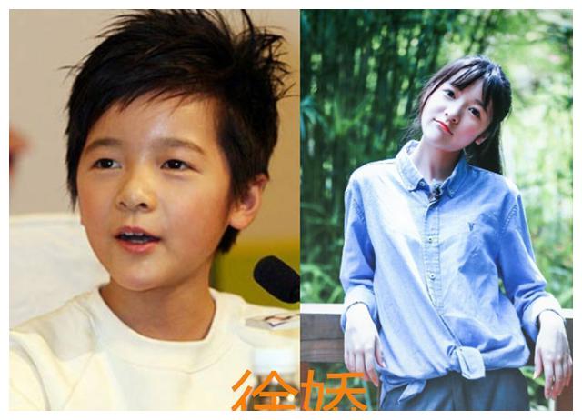 周小狄居然是一位"假小子",不过如今长大的徐娇也不再是那个"假小子"