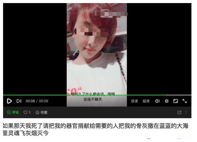 三亚红衣坠楼女子已火化涉事房间细节曝光透露更多信息