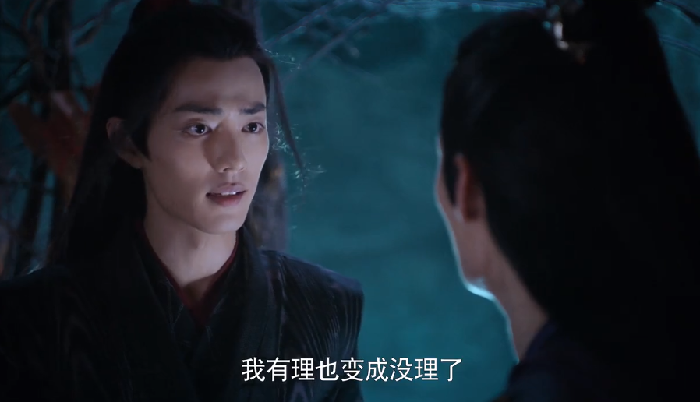 陈情令:紫电能感知江澄的心意,江澄之前从未想过要