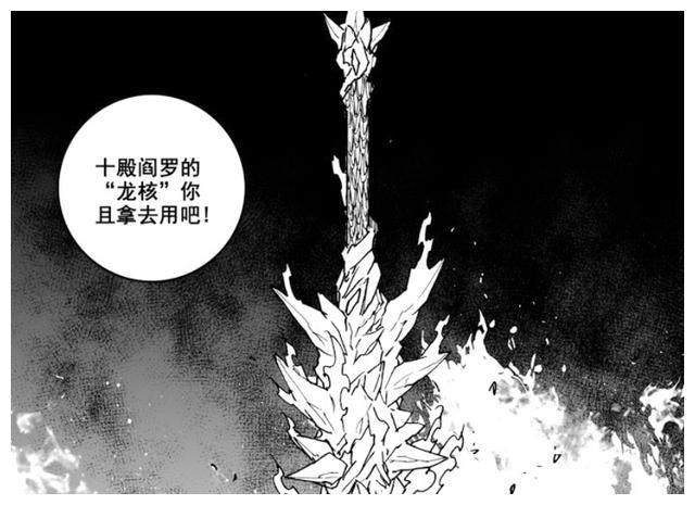 镇魂街最新:最后一位守护灵确定是张辽,曹操将龙核交给曹焱兵