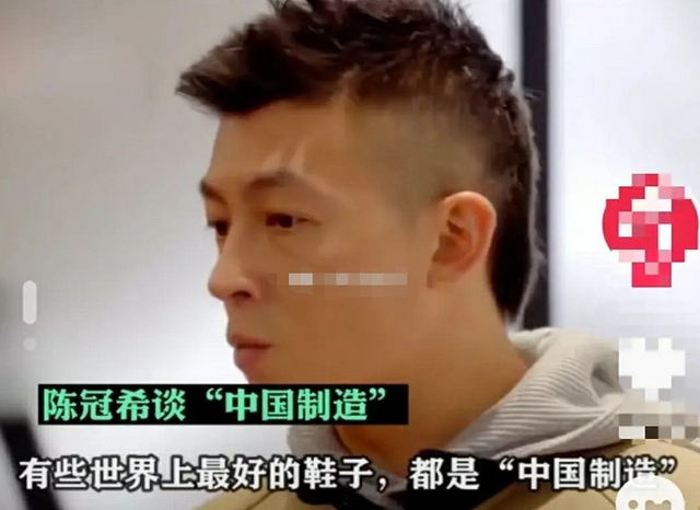 陈冠希与耐克恢复合作解约月余又开售不怕像唐嫣一样被骂