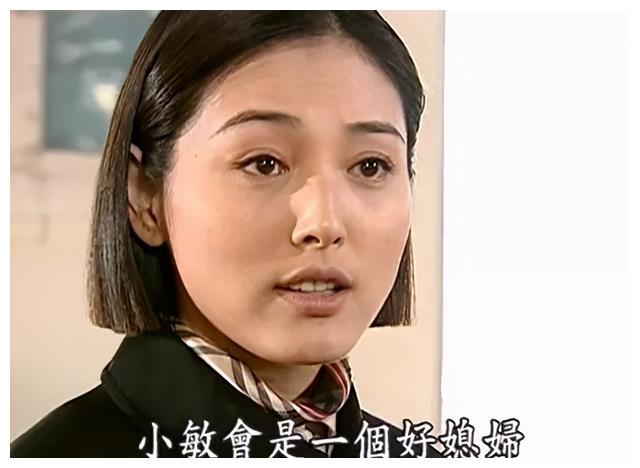 虽然有经典的男人婆角色可她的美貌都被遗忘了