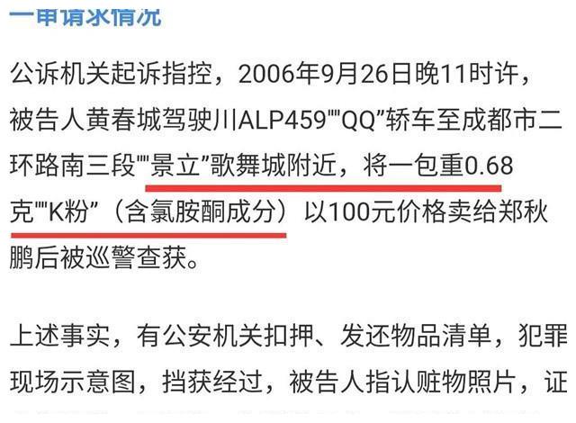 余景天哭了，是4月份的这4件事超出他预料，来不及应对的表现吗？休闲区蓝鸢梦想 - Www.slyday.coM