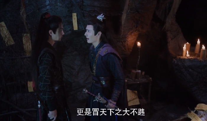 陈情令紫电能感知江澄的心意江澄之前从未想过要伤害温情姐弟