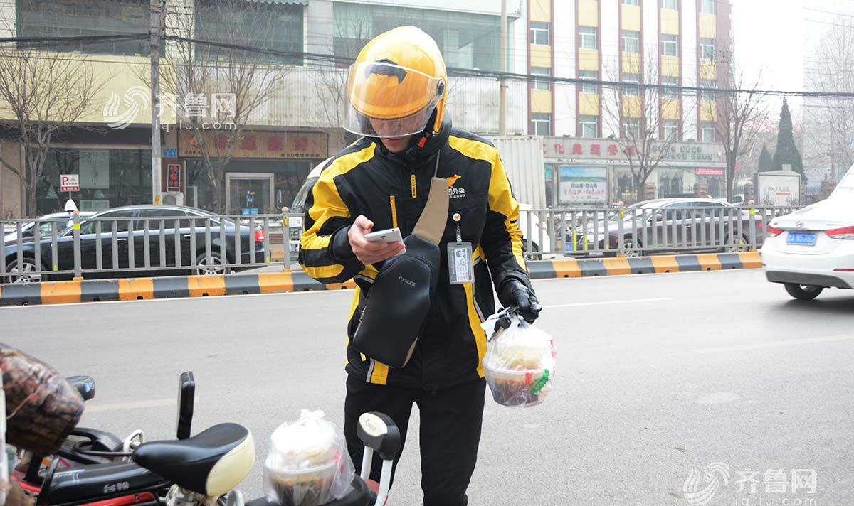 近日哪家外卖平台被约谈了