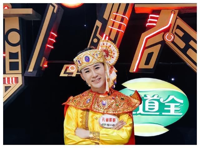 孔雀哥哥要做开门大吉吉祥物尼格买提求放过