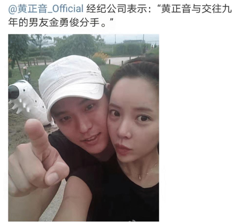 突然怀二胎,不是还在闹离婚?