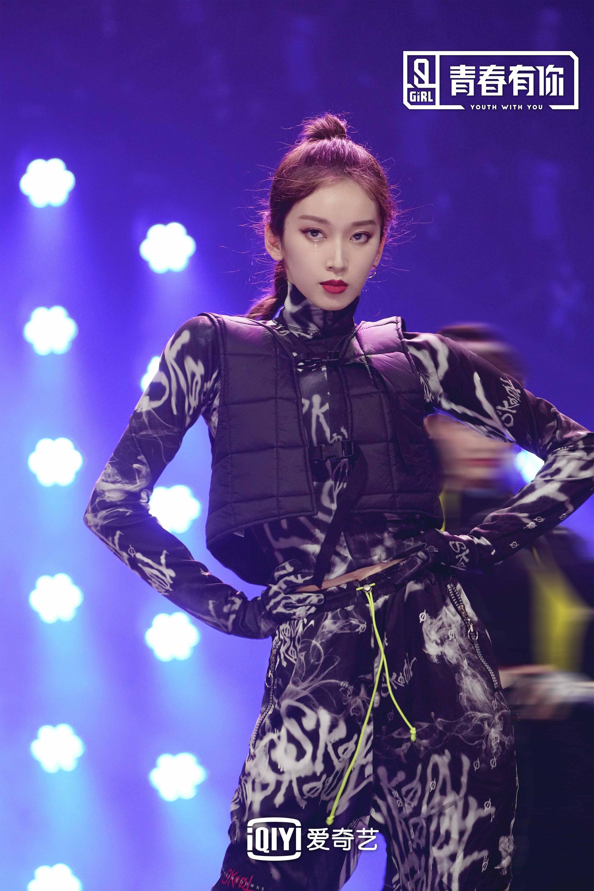 《青春有你2》刘令姿逆袭升a成功 训练生诠释梦想