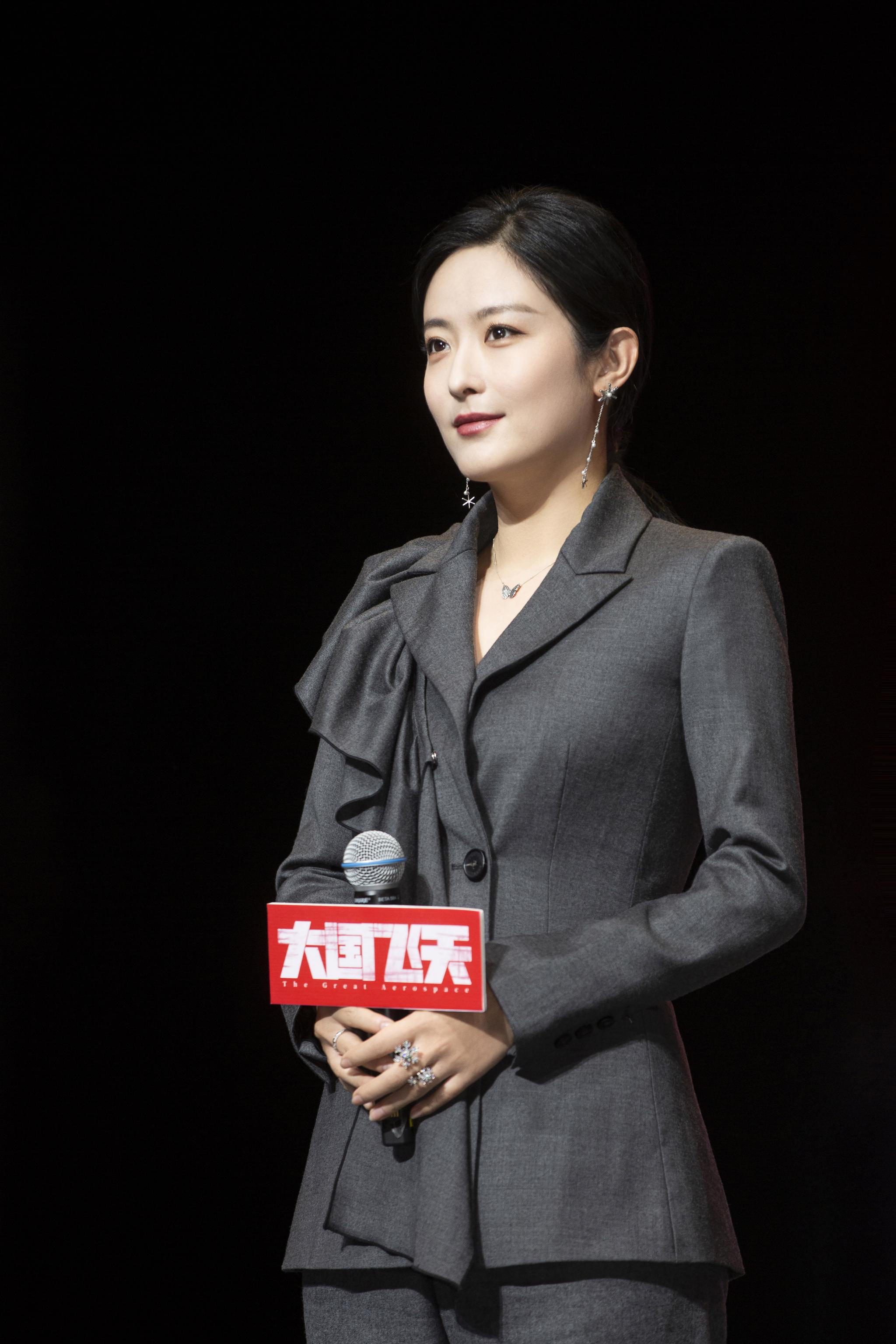 徐百慧《大国飞天》热血追梦 首度出演航空科学家引期待