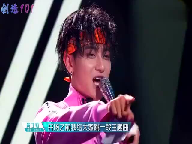 男星跳女团舞:黄子韬穿粉红运动衣,跳女团舞,太撩人