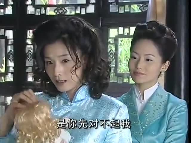 木棉花的春天:采薇告诉佩云,是她先对不起她的