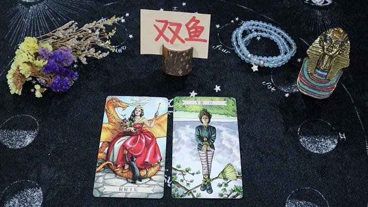 星巫塔罗-双鱼座二零年11月上半月,过劳不堪,无法承受