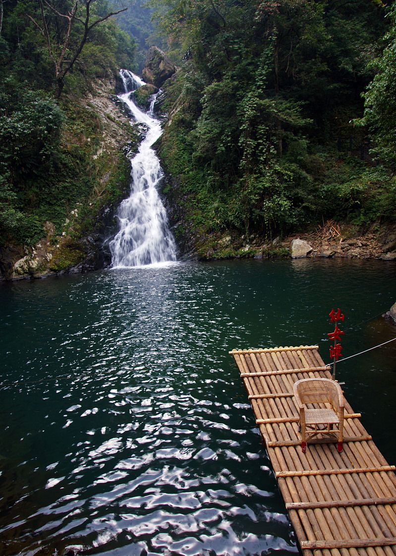 革命名山之一,井冈山_高清图集_新浪网