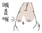 《欢乐颂3》全员“大换血”这剧你还爱吗?休闲区蓝鸢梦想 - Www.slyday.coM 《欢乐颂3》全员“大换血”这剧你还爱吗?休闲区蓝鸢梦想 - Www.slyday.coM