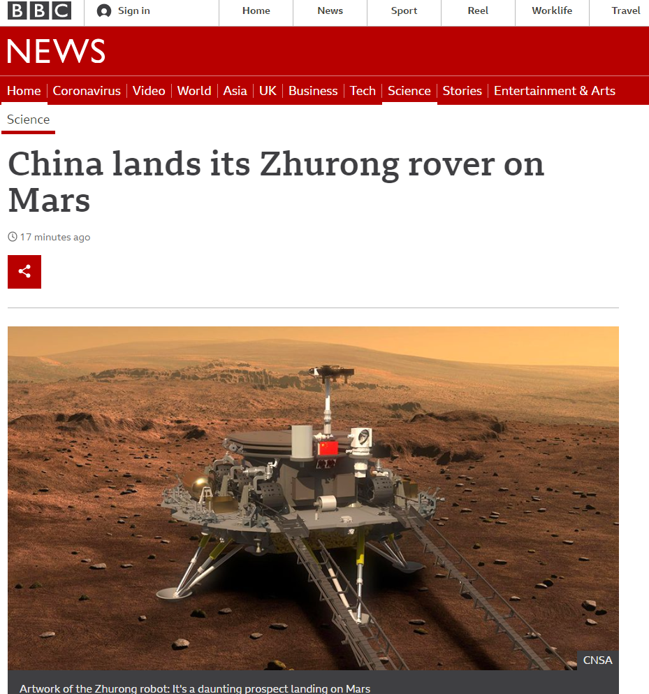 国际热议天问一号成功着陆火星