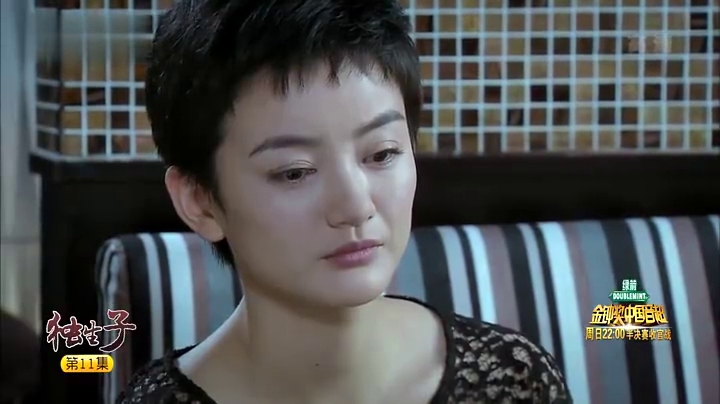 丈夫不管孩子不回家协议离婚,孩子成问题 00:34 小情人:贝莱终于体会