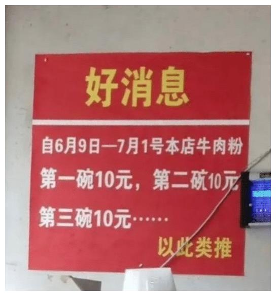 在女友的包里面找到了这样的药，请问是干什么用的啊？哈哈哈哈休闲区蓝鸢梦想 - Www.slyday.coM