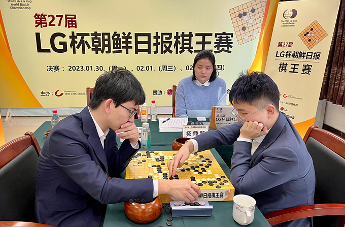 丁浩距LG杯冠军一步之遥 崔宰荣：期待执白的杨鼎新