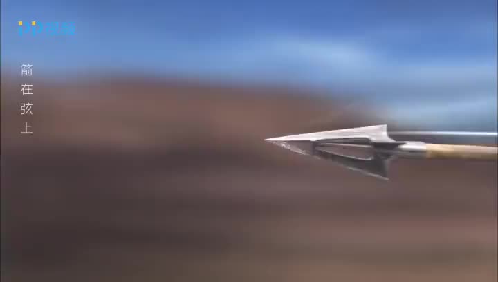 箭在弦上土匪没成想老人是神箭手能射出拐弯的箭土匪惨惨