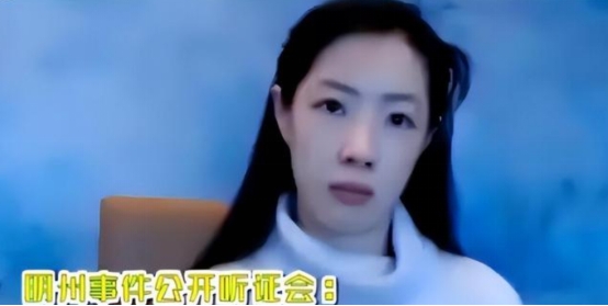 刘强东性侵案反转!女方称自愿发生关系,真容曝光被指不如章泽天休闲区蓝鸢梦想 - Www.slyday.coM 刘强东性侵案反转!女方称自愿发生关系,真容曝光被指不如章泽天休闲区蓝鸢梦想 - Www.slyday.coM