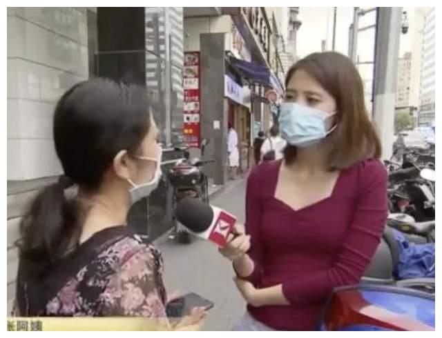 上海阿姨为植物人丈夫办残疾证，被要求“必须植物人本人来”休闲区蓝鸢梦想 - Www.slyday.coM