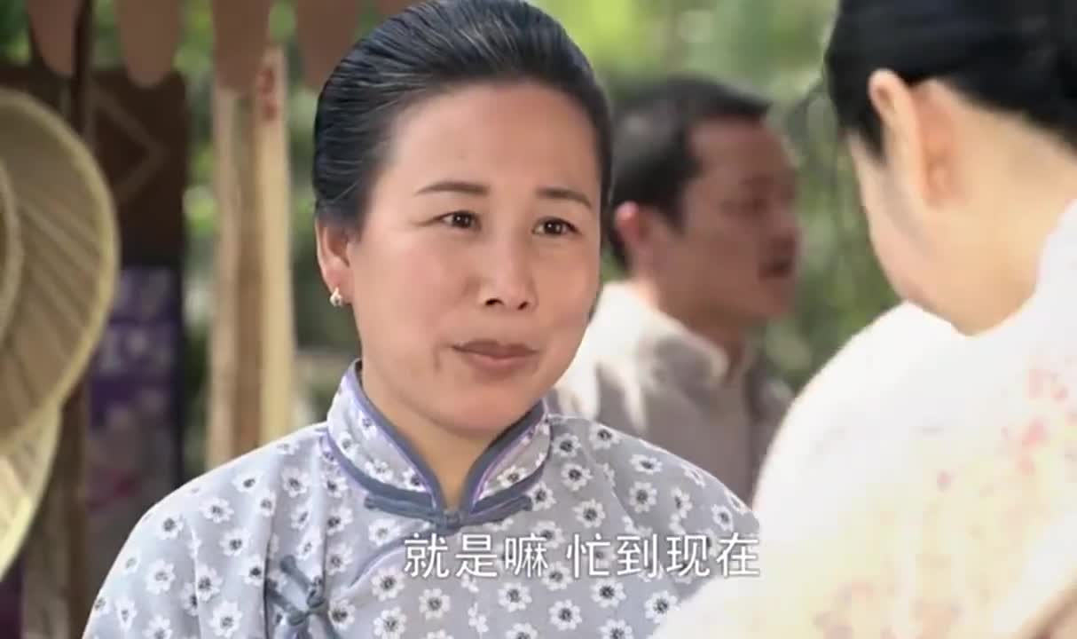 《娘妻》大结局:机智女卖包子养活全家,不料儿子竟偷钱跑掉