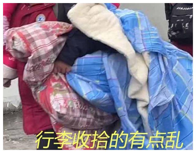 中学生"卷铺盖走人"遭众人非议,网友:生活自理能力有待提高|中学生